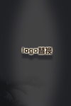 logo样机