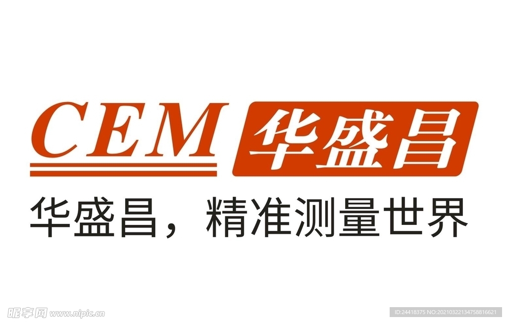 华盛昌logo
