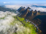 万峰林景区