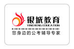 logo 银城教育