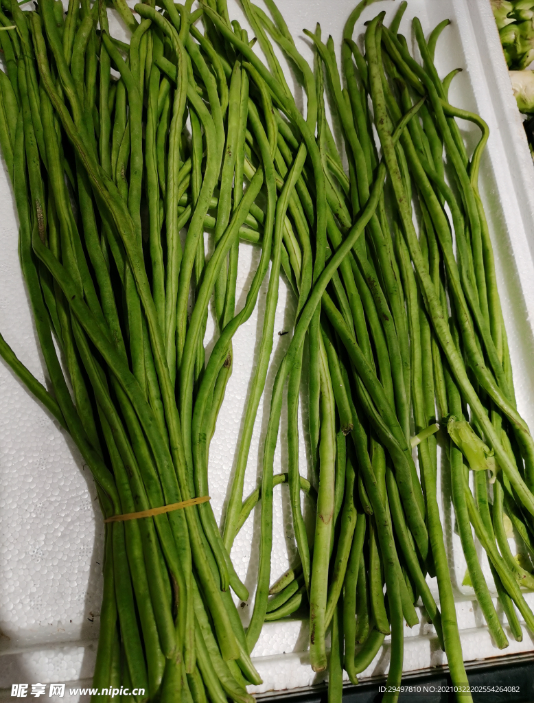 豆角