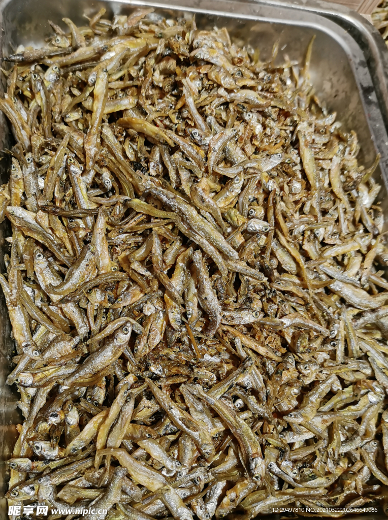 鱼干