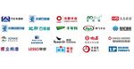 常用建材logo