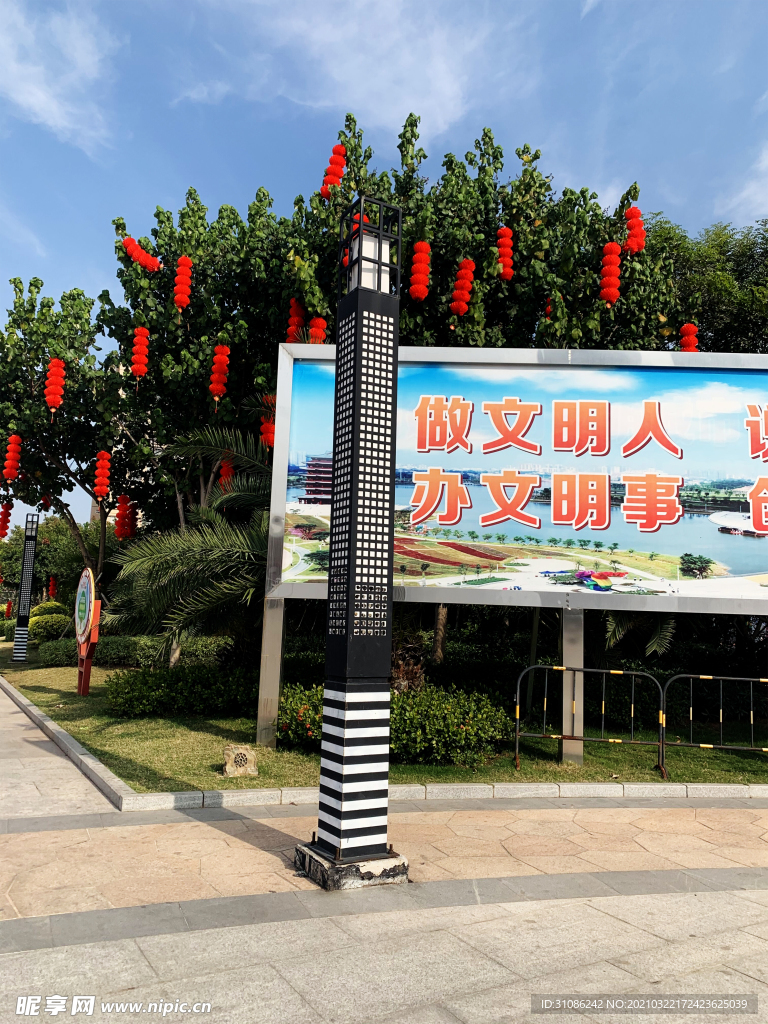 柱形路灯