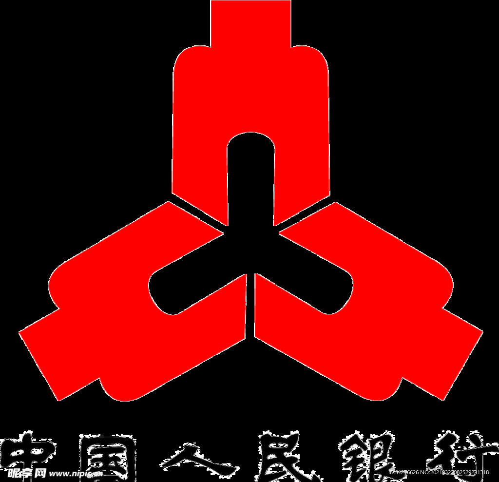 人民银行标logo