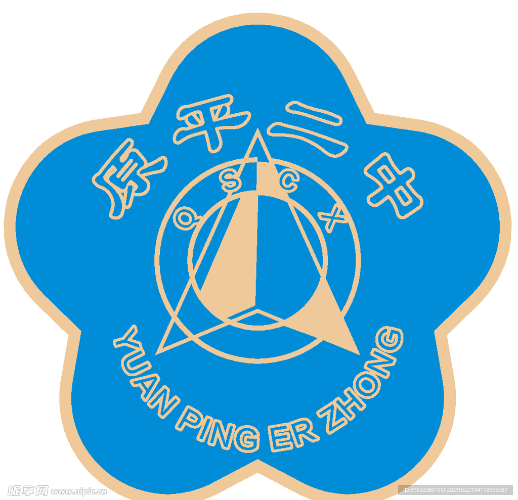 教育培训logo