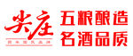 尖庄