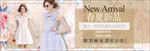 横版春装banner
