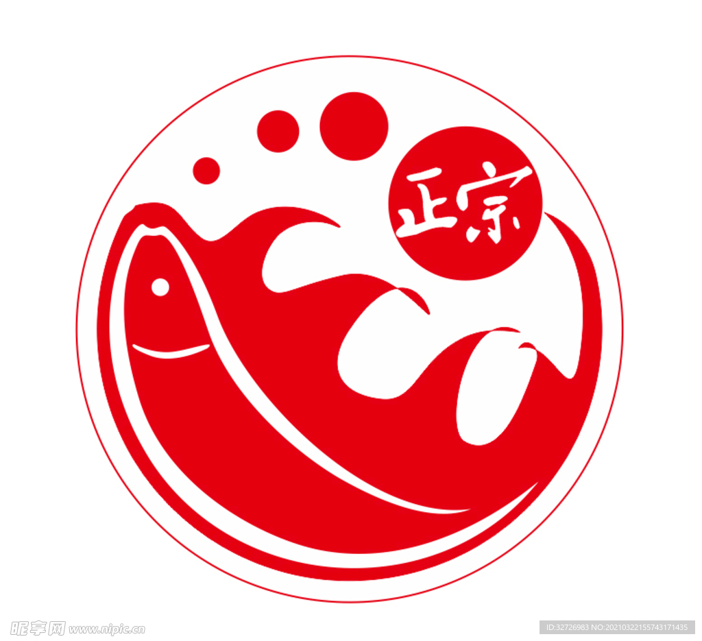 烤鱼LOGO