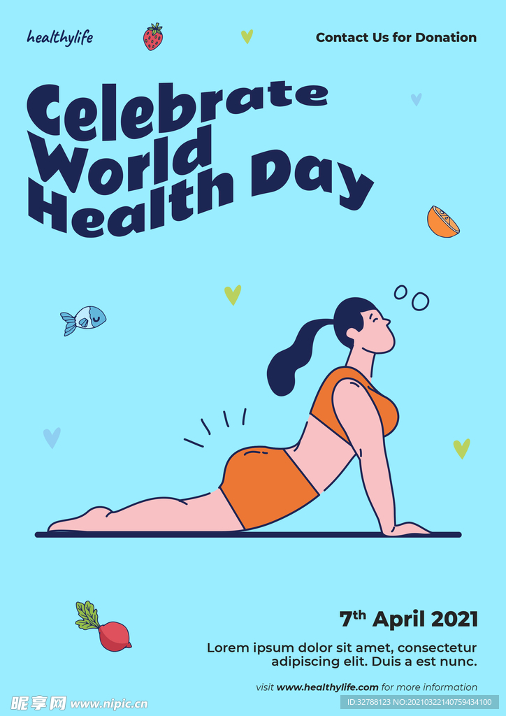 世界健康日插画海报