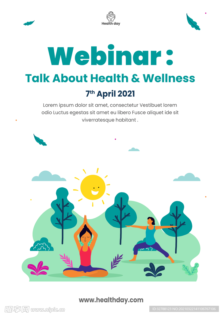 世界健康日宣传单