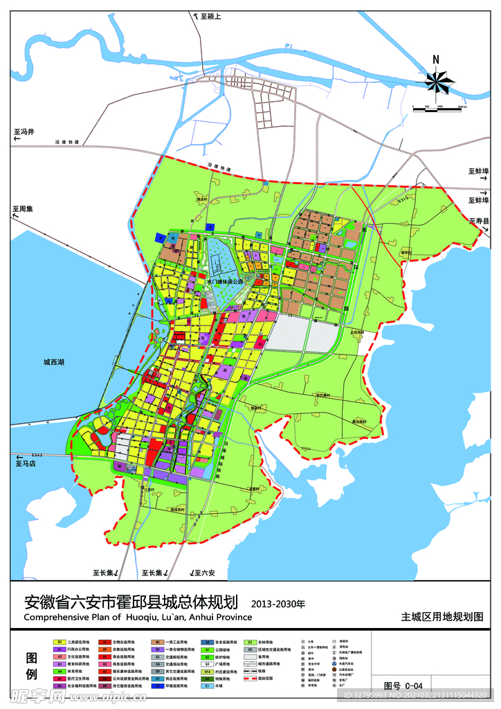 六安霍邱县规划2013
