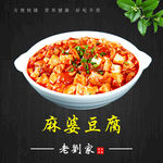饭店挂画
