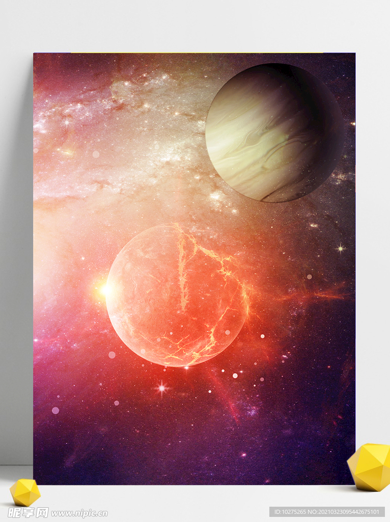 科技感土星背景素材
