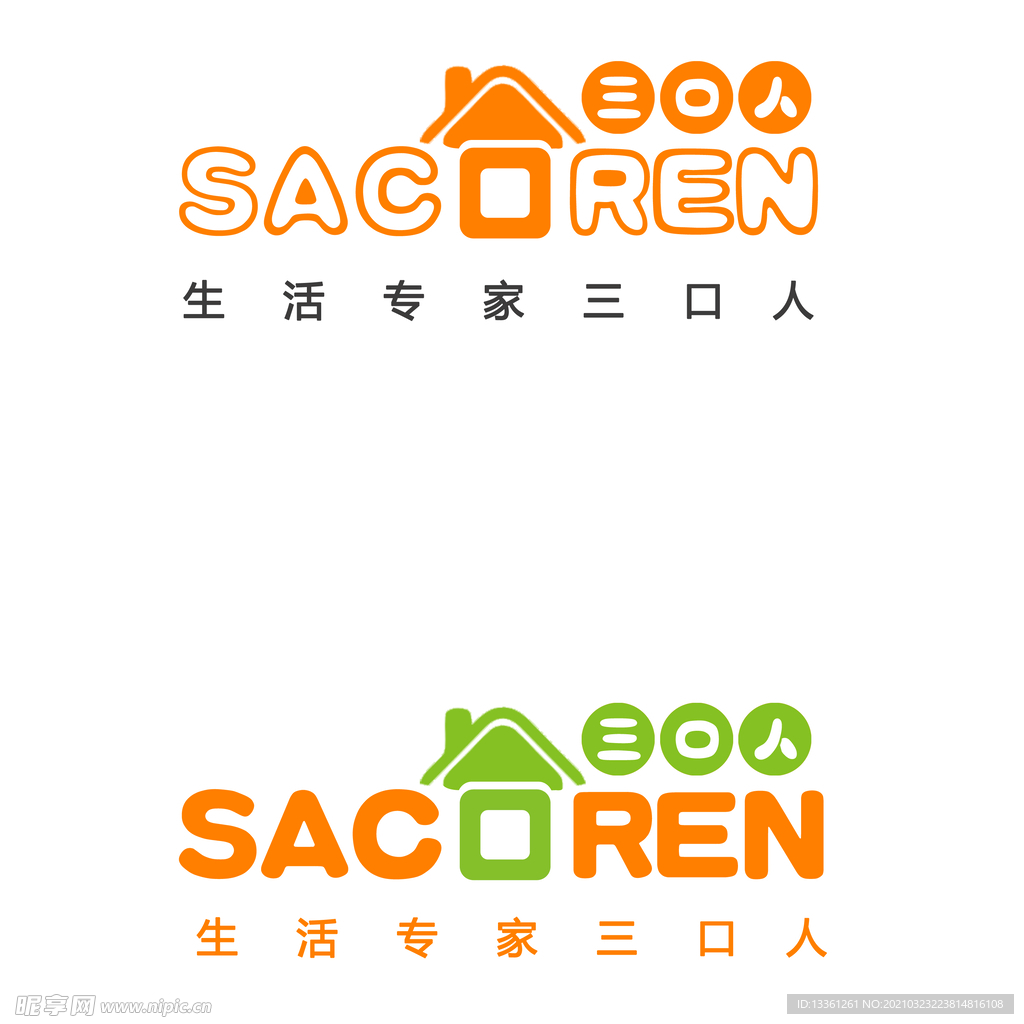 logo设计