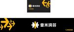 壹米滴答