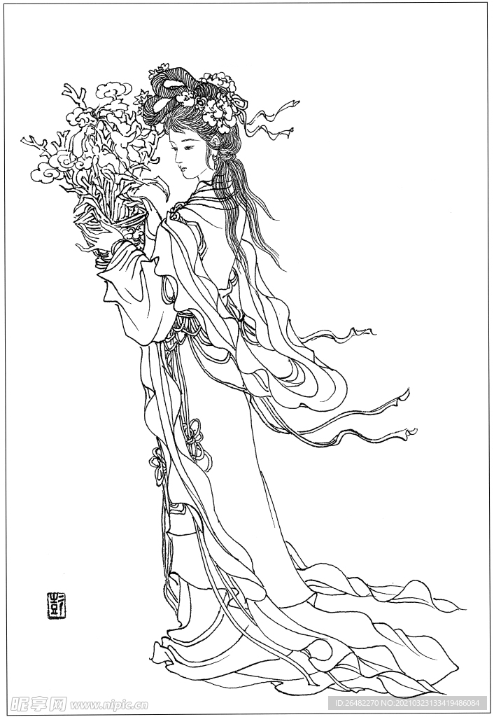 仕女