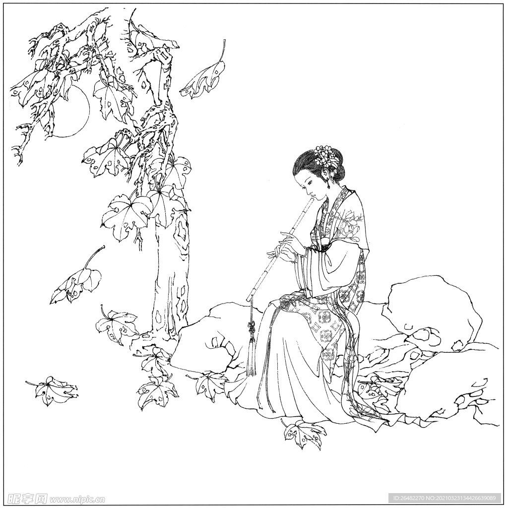 仕女