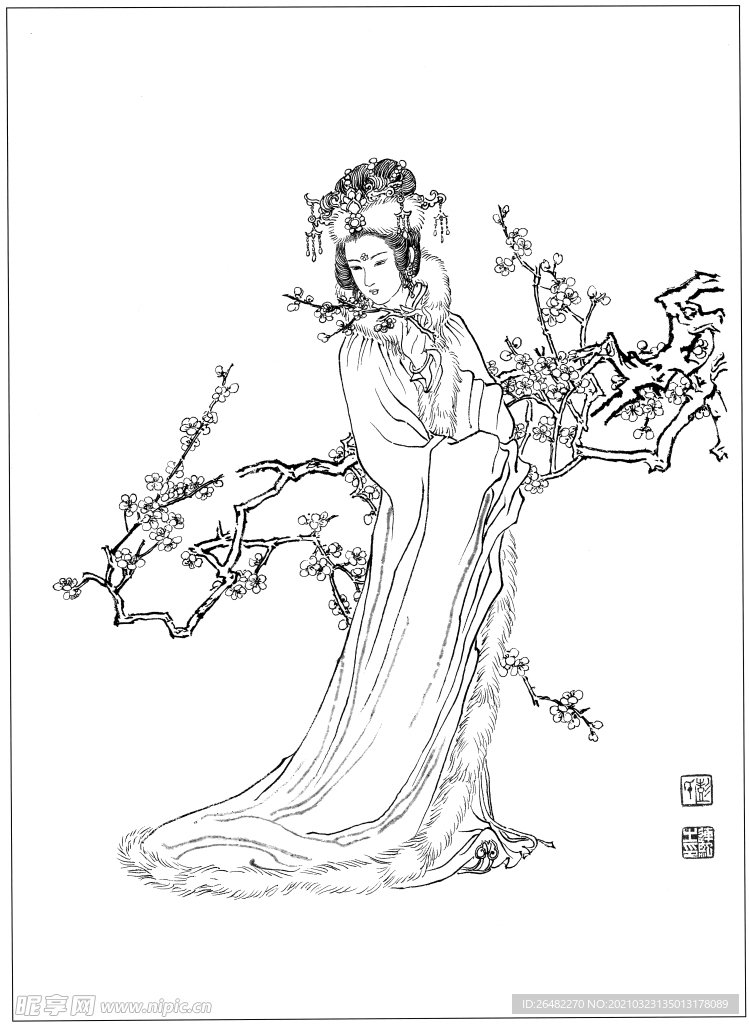 仕女
