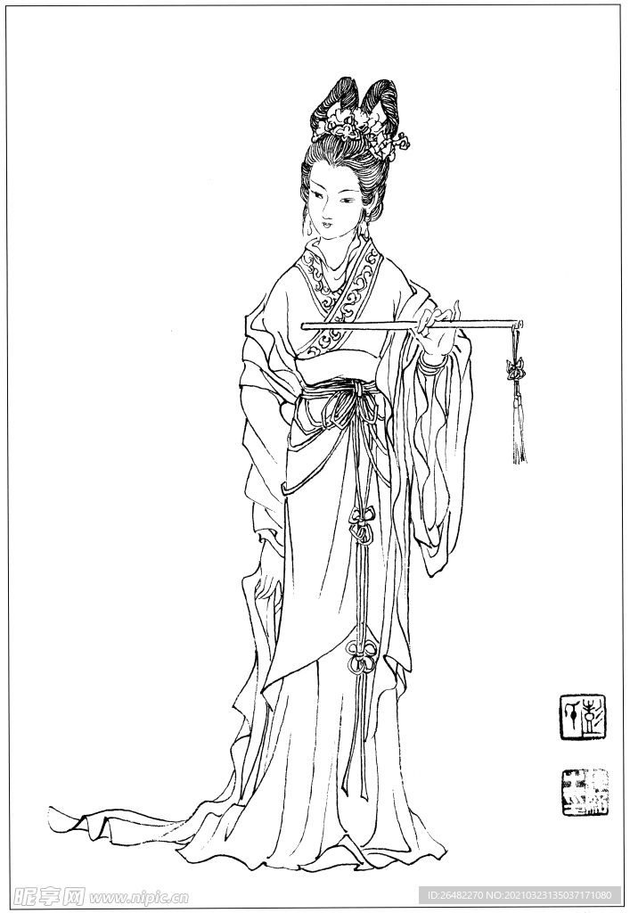 仕女