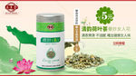 古典水墨