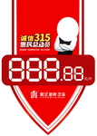 鼎立瓷砖卫浴砖贴样式
