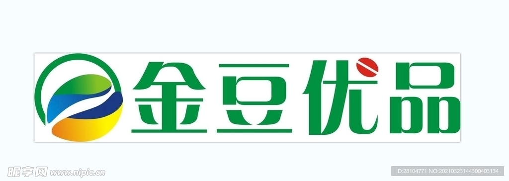 金豆优品