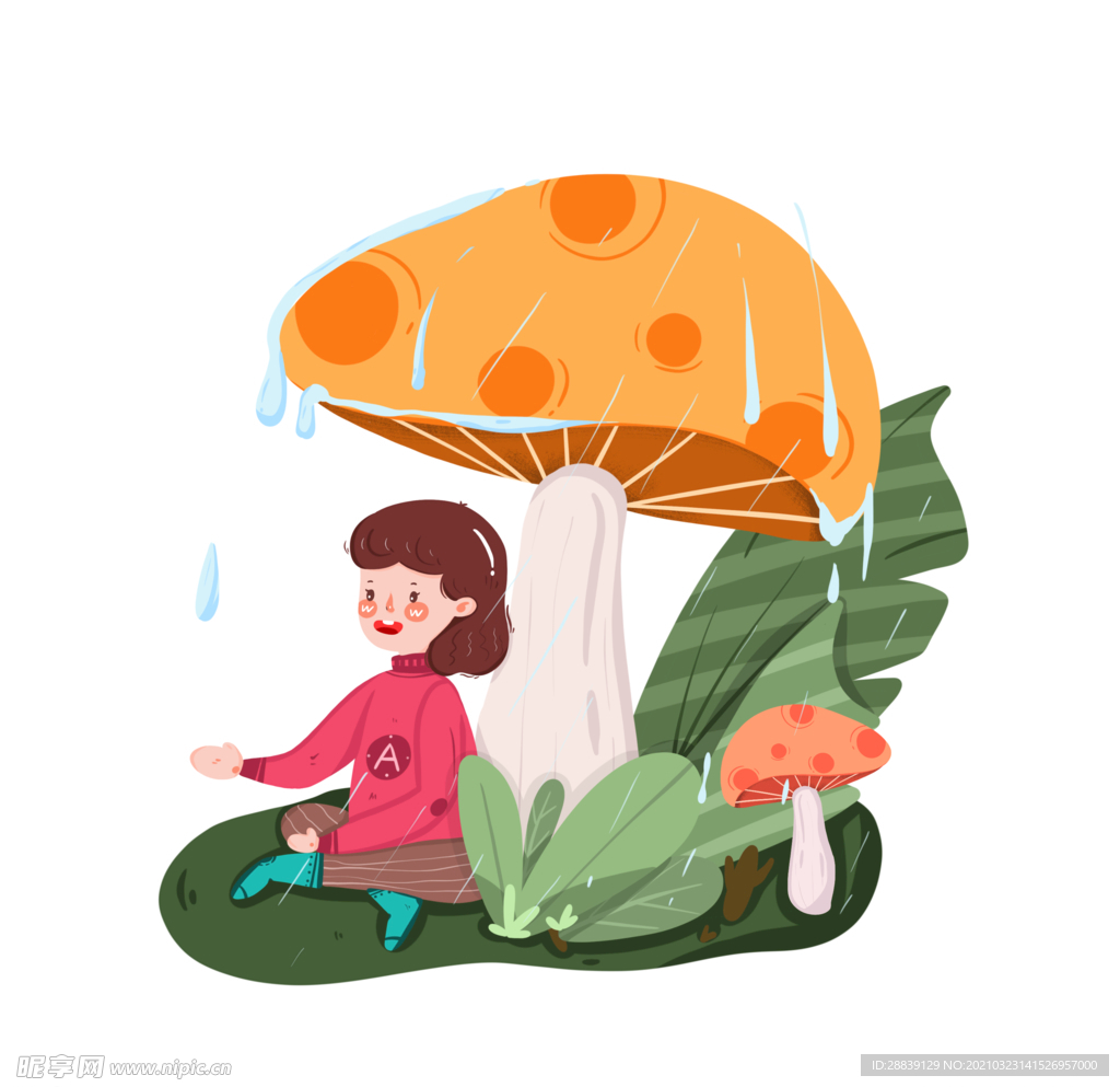 雨水