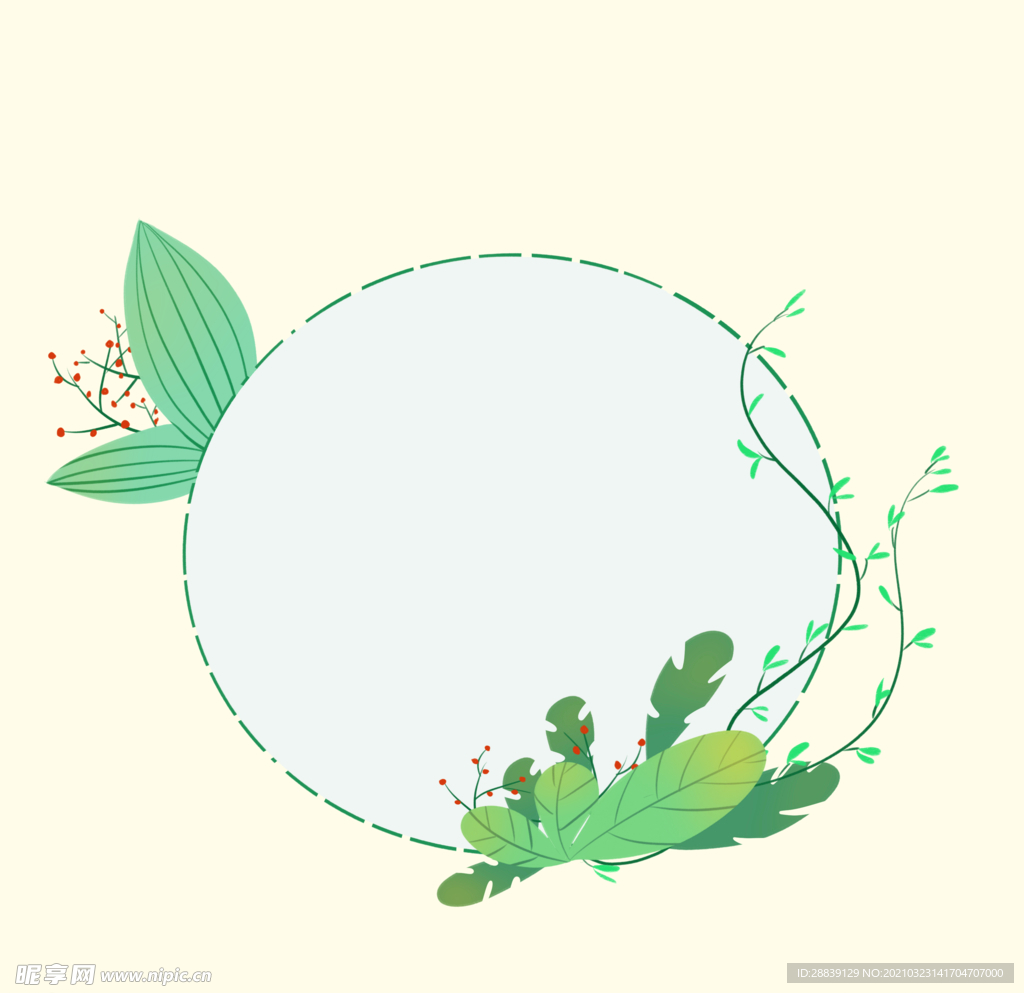边框