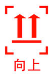 向上图标