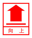 向上图标