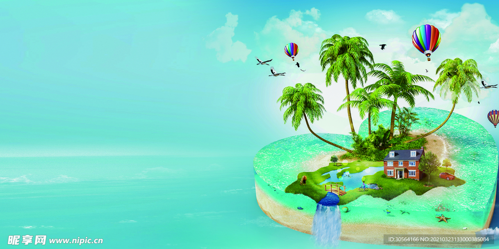 夏季插画卡通背景海报素材