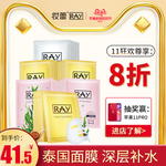 主图 海报 广告 淘宝 蓝色