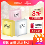 主图 海报 广告 淘宝 蓝色