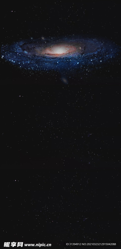 银河系