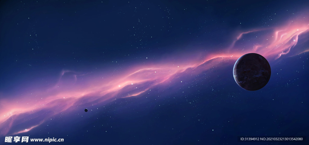 星球