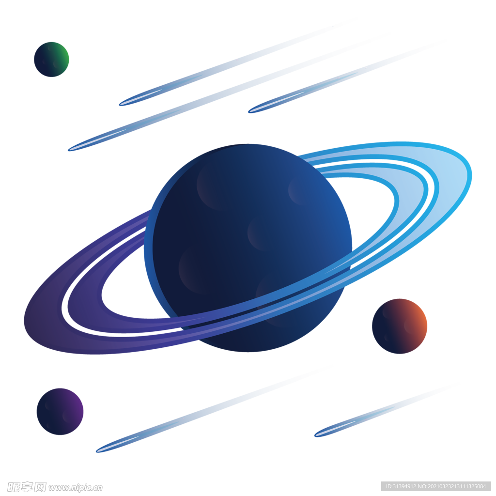 星球
