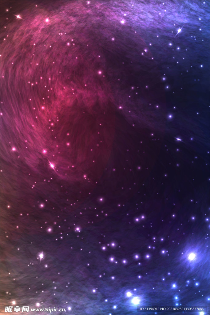 星球