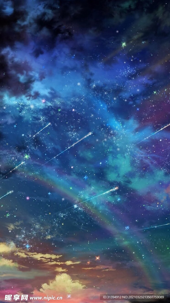 宇宙