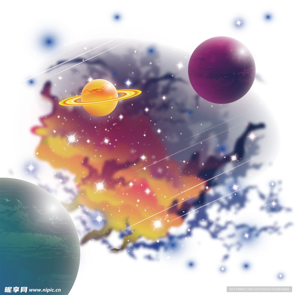 星球