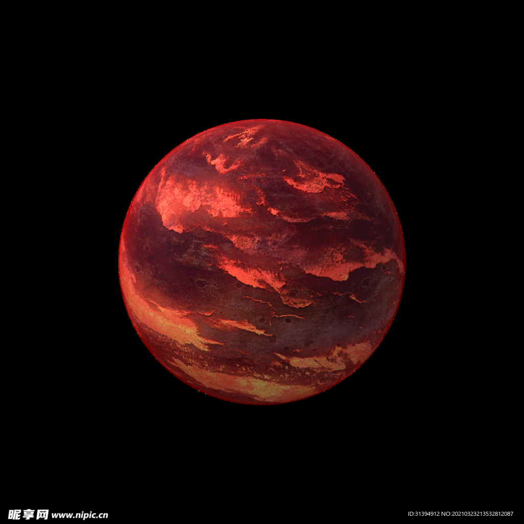 星球