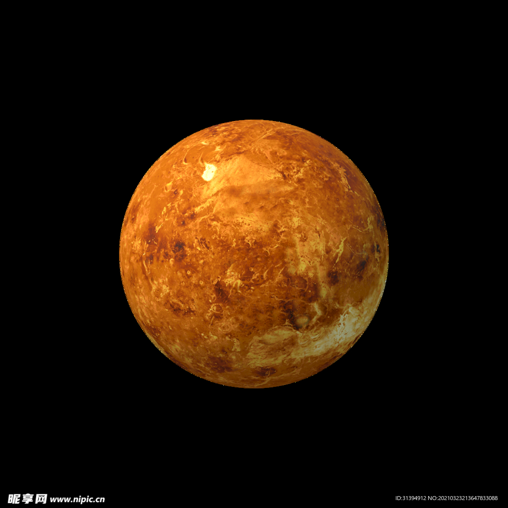 星球