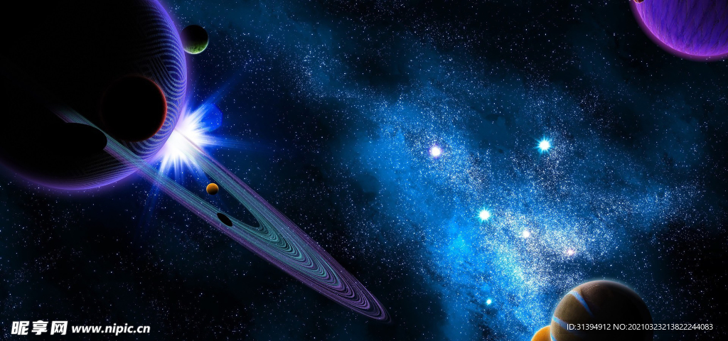 宇宙