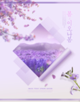 鲜花