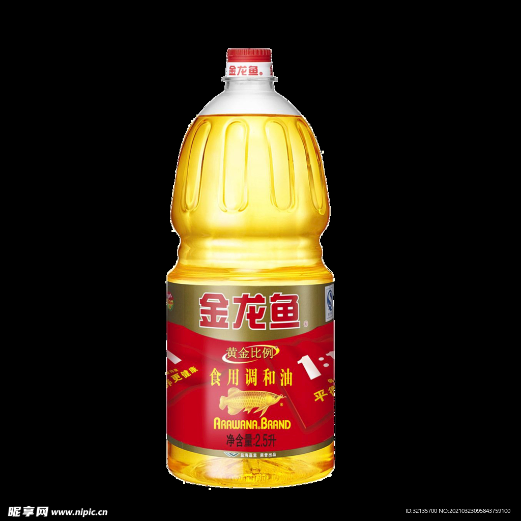 油桶