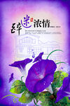 现代简约装饰画