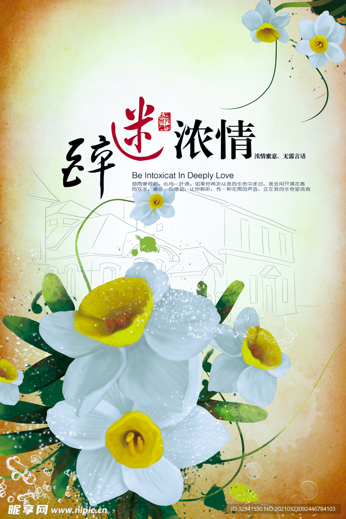 现代简约装饰画