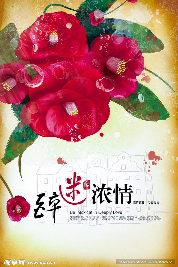 现代简约装饰画
