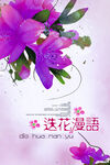 现代简约装饰画