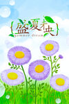 现代简约装饰画